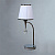 MA 01625T/001 Chrome Настольная лампа